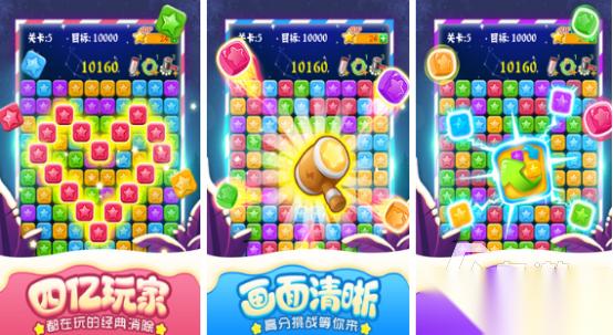 高人气竖屏小游戏有哪些 2025流行的竖屏小游戏盘点