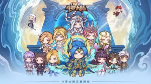 口袋斗罗大陆如何获取兽王箱子