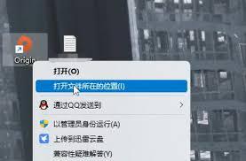 如何在Origin橘子平台隐藏游戏