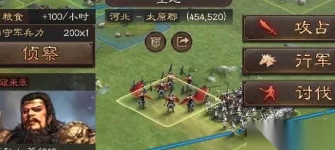 三国志战略版平民乐进