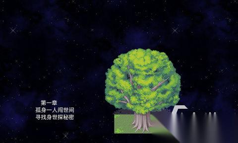 2025耐玩的宝藏游戏合集 精彩的宝藏游戏盘点