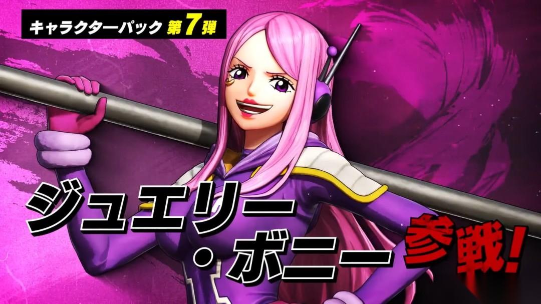 海贼无双4最新DLC内容介绍