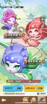 保卫向日葵0氪怎么搭配阵容