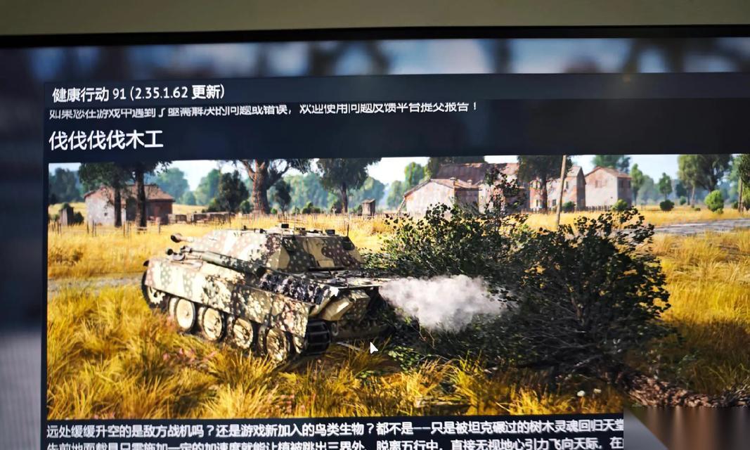 战争雷霆新号快速上手指南