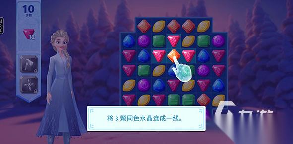 冰雪奇缘游戏有哪些 2025好玩的冰雪奇缘游戏盘点