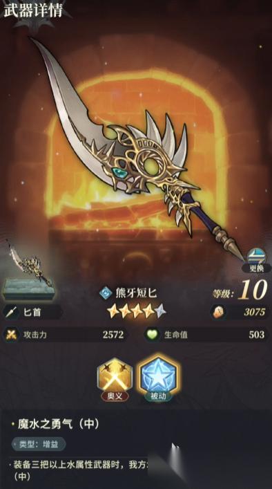 风之痕迹下载链接 风之痕迹哪里下载