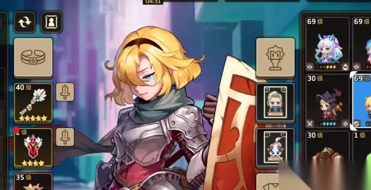 坎公骑冠剑未来公主配装