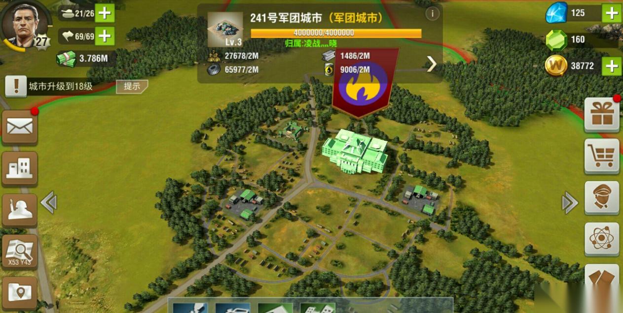 二战风云兵城都建什么建筑