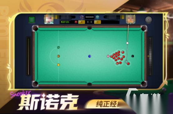 适合40岁玩的游戏有哪些 热门的40岁人可玩的手游推荐2025