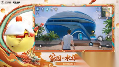 2025最流行无聊的游戏有哪些 好玩还能打发时间的游戏汇总