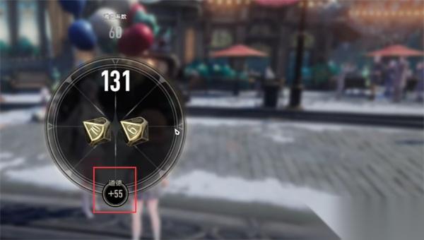 二重螺旋你所牵挂的隐藏任务怎么触发 你所牵挂的任务完成指南