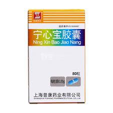 如何通过普康宝买药