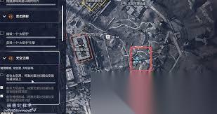 ARCRaiders天空之眼任务怎么完成