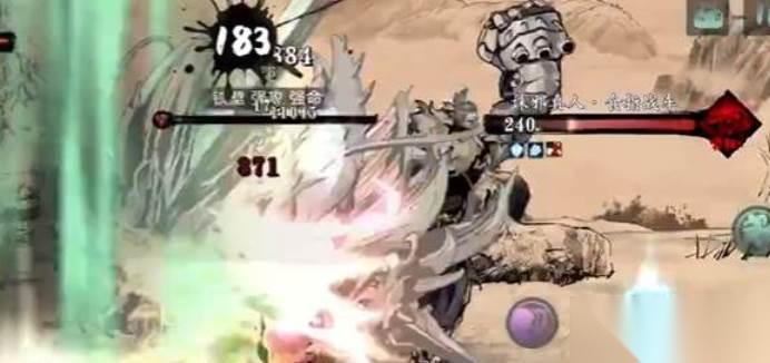 影之刃3宗师玩法介绍