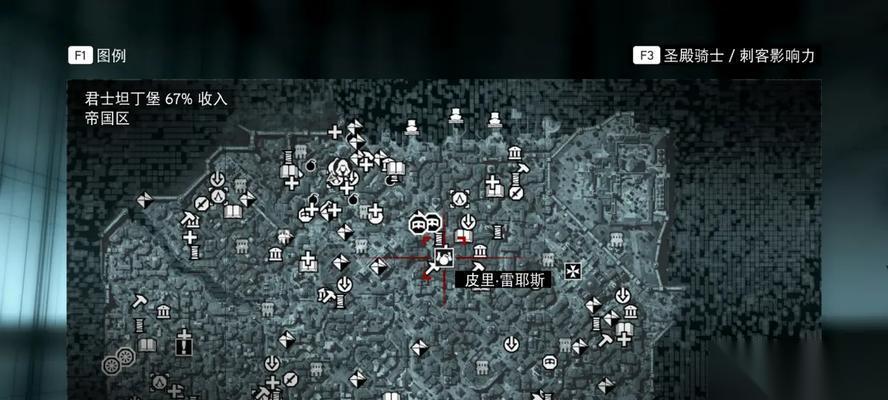 刺客信条 多种挑战任务让你的行会更加强大