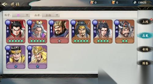 百战群英弓兵有什么 百战群英弓兵介绍