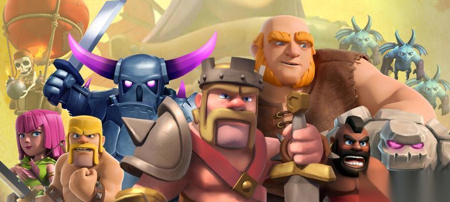 部落冲突战争场景怎么操作