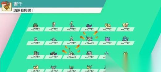 雷霆之怒难以获取怎么办 刷取技巧有什么