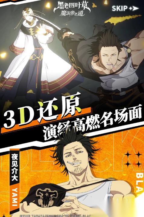 比较火的游戏有哪些 2025受欢迎的游戏排行榜