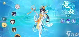 梦想桃源御鬼道技能如何