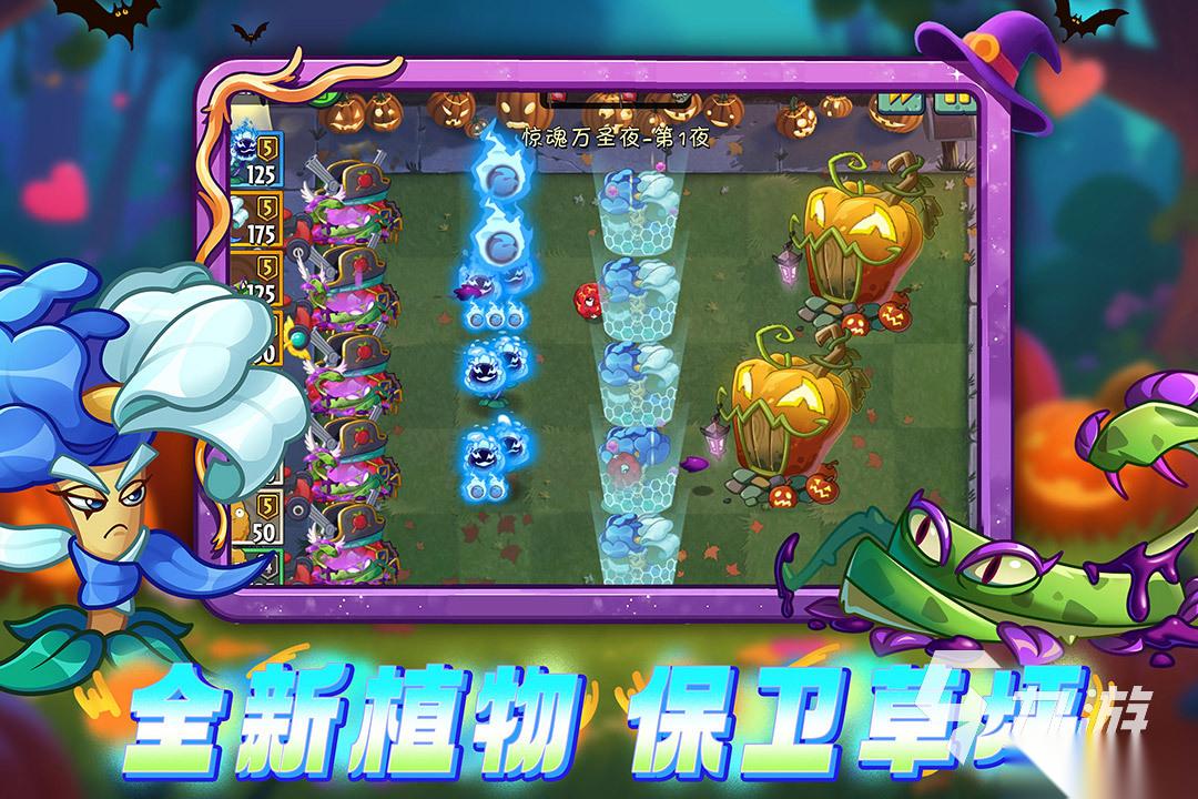 经典的零氪手游有哪些 耐玩的零氪手游盘点2025