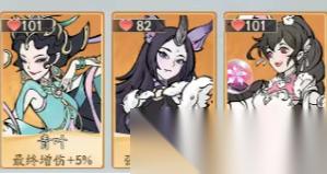 寻道大千最终减伤提升方法全攻略