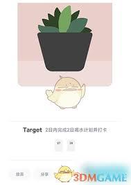 柠檬喝水如何种植