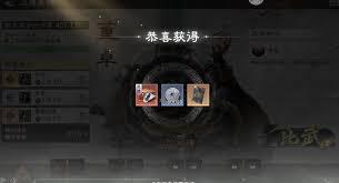 三国天下归心开服第二天玩法攻略