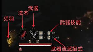 明末渊虚之羽燃魂莲火如何获取