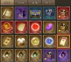 新三国志曹操传商店换什么性价比最高