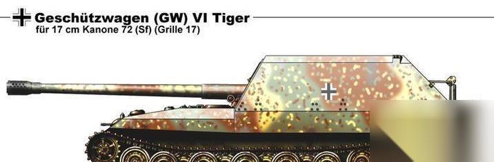 坦克世界德系4级蟋蟀火炮性能怎么