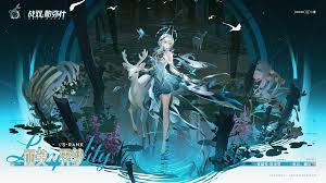 战双帕弥什丽芙·霁梦升阶有什么收益