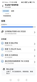 妈妈帮如何发帖