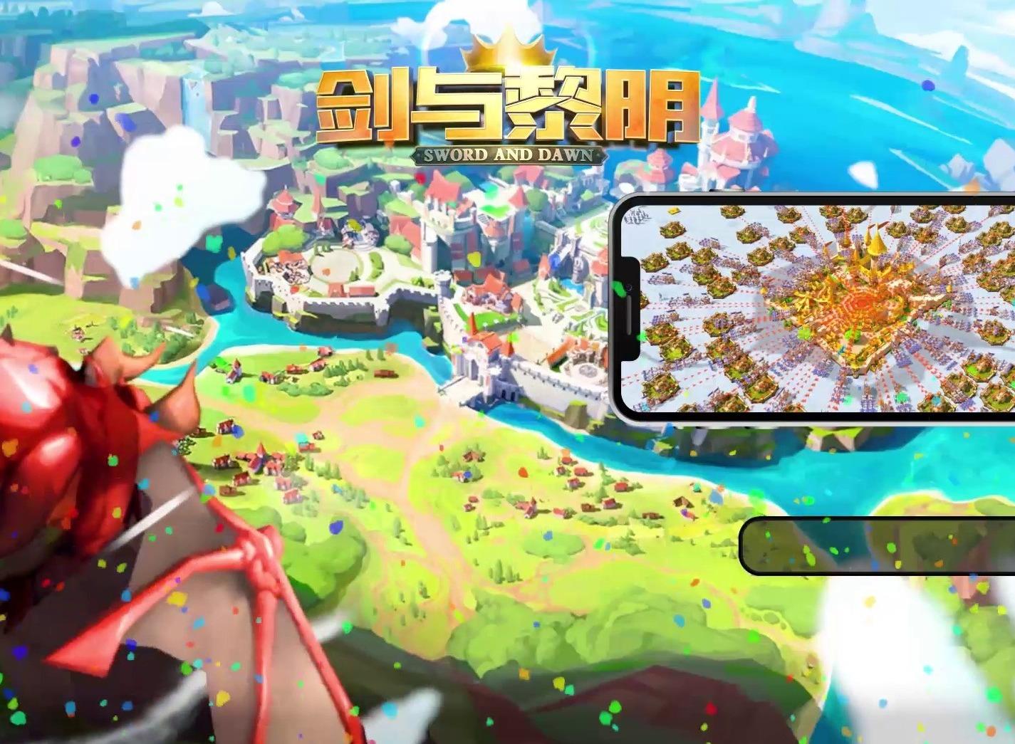 剑与黎明宠物及皮肤的穿戴攻略