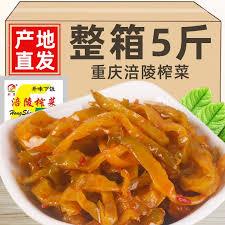 榨菜主要原料是什么