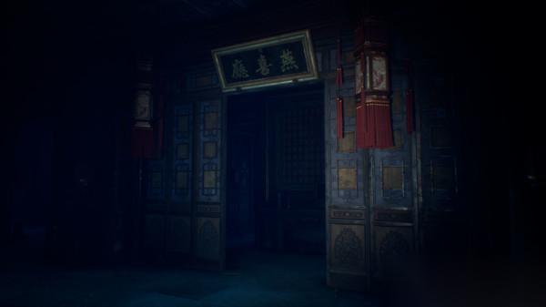 纸人2什么时候发售 纸人2具体上线时间介绍