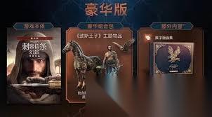 命运转轮无敌流怎么玩