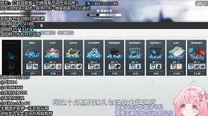 胜利女神新的希望开服怎么氪金