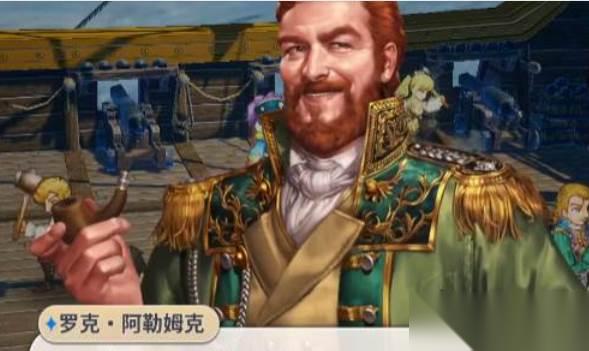 大航海时代萌新入坑指南