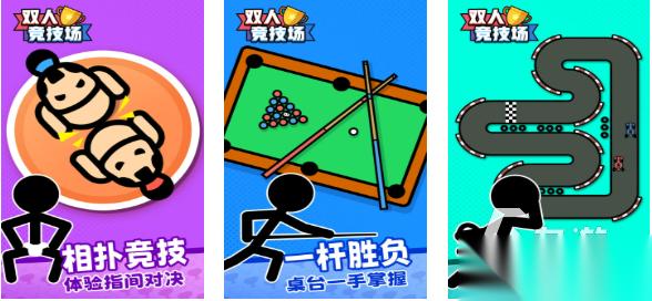 免费的情侣之间的小游戏排行榜 流行的情侣游戏合集2025