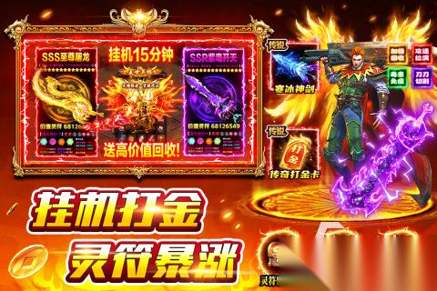 什么游戏不用充钱还好玩 2025热门的不充钱的游戏排行榜