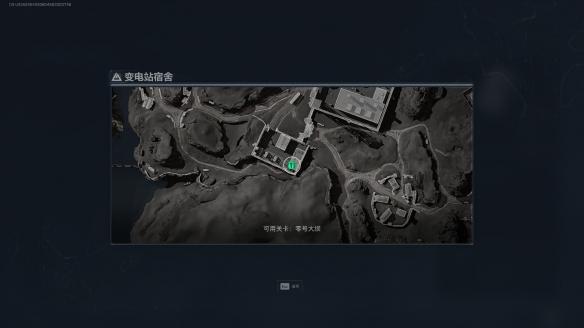 三角洲行动变电站宿舍在哪