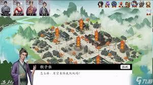 神魔决之江湖行隐藏成就有哪些