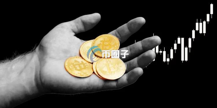 K33研究主管Vetle Lunde:比特币超跌信号浮现 绝佳买点就是现在