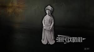 寂静岭F激光刀怎么获得