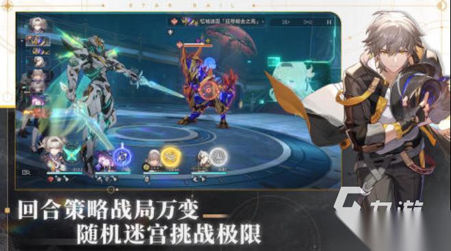 2023年度最佳游戏都有哪些 热门的优质手游推荐