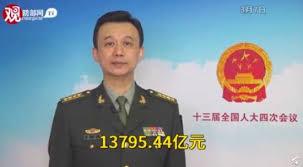 指挥大师如何开挂获取军费