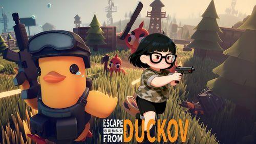 逃离鸭科夫实验室门禁卡怎么获取 实验室门禁卡获得方法