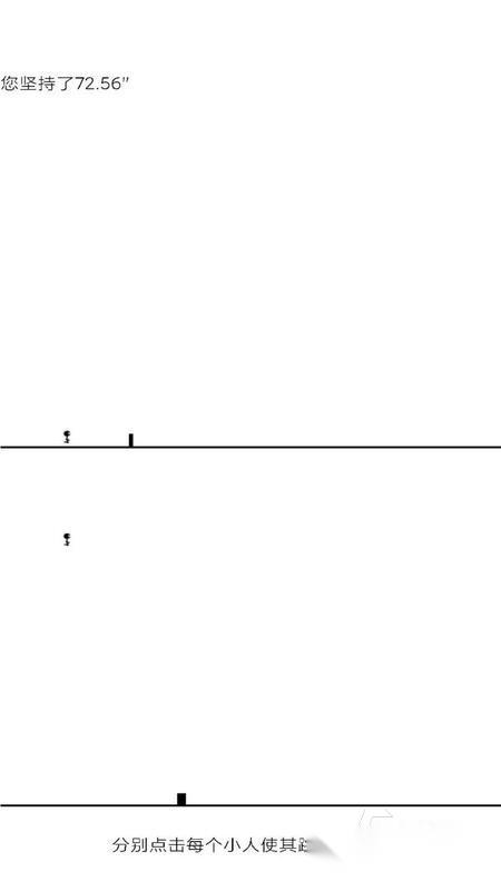 趣味手指游戏合集分享 2025五大有意思的手指游戏有哪些
