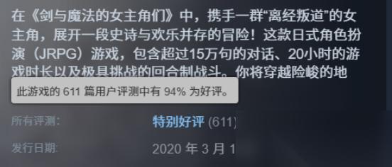 出续作，前作直接免费 毛子开发者这波大气